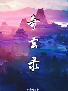 气旋喷淋塔工作原理